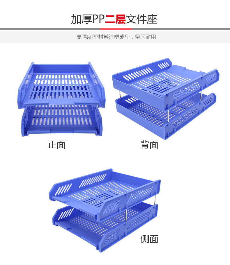 Attachment b15101d 3