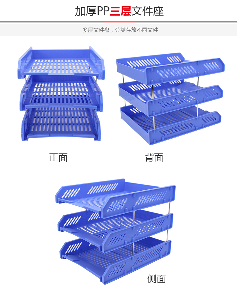 Attachment b15101d 4