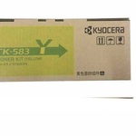 Thumbnail product tk 583y