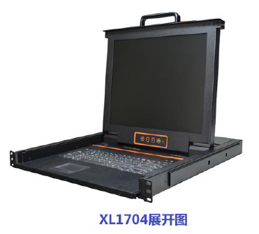 Product 20180711