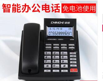 Product 20190227