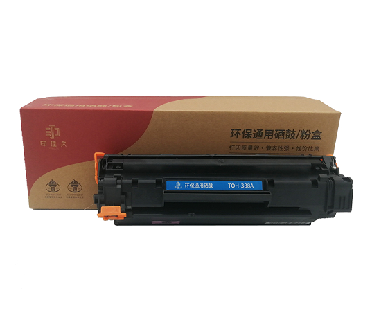 Product 20221104