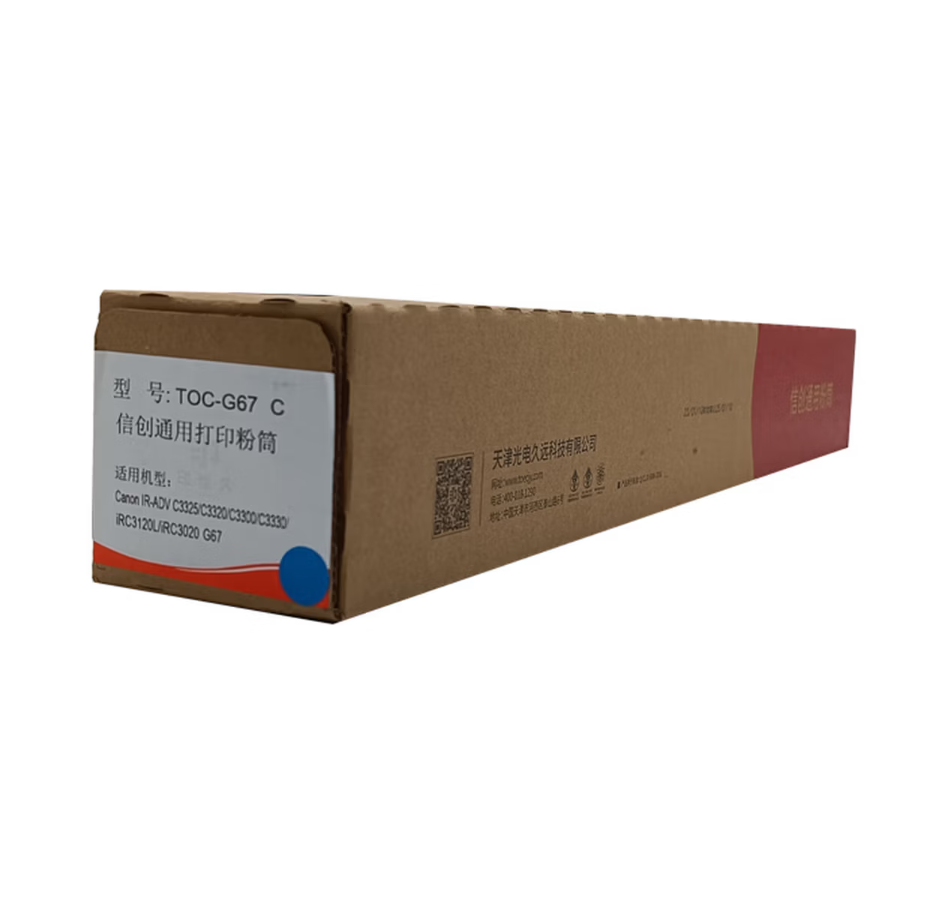 Product 20260409