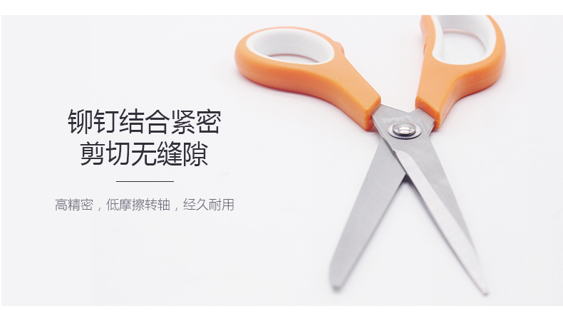 Attachment b01103 3