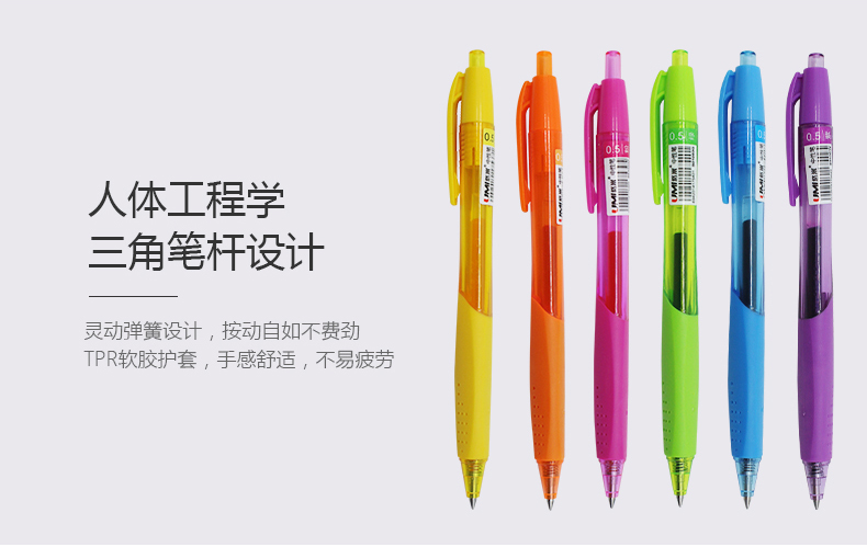Attachment s01003x3