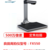 Mini product 20210428