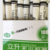 Mini product 1 05489373743124449