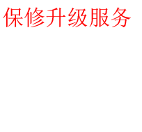 Product 1 05500857540148119