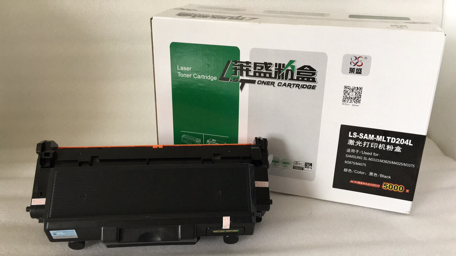 Product 1 05516198677670859