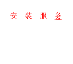 Product 1 05568875131567305