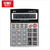Mini product b21003s