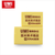 Mini product b23001y