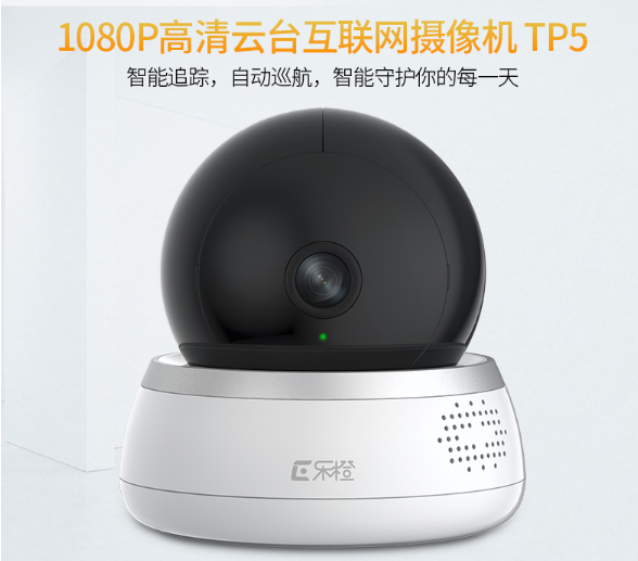 Product 20180428