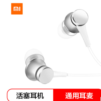 Product 20180503