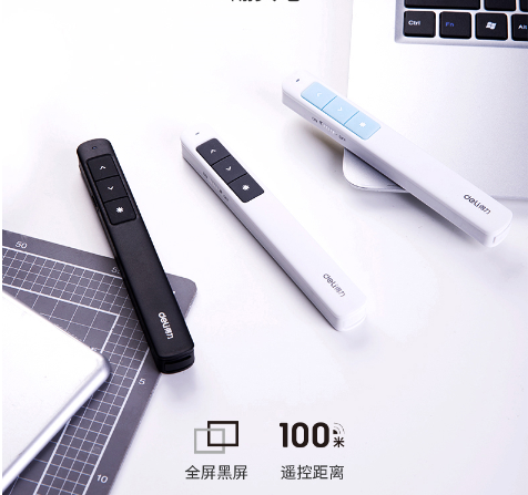 Product 20180517