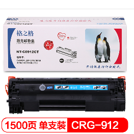 Product 20180605