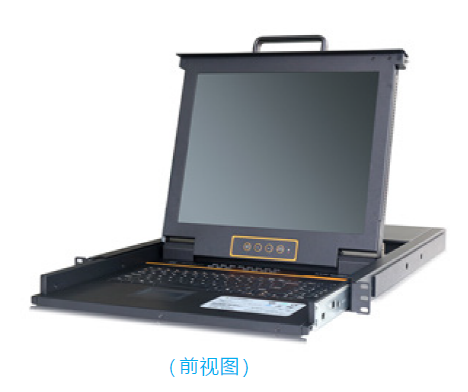 Product 20180711