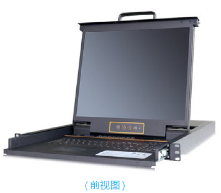 Product 20180711