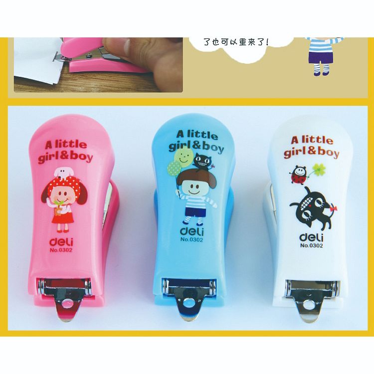 Product 20190327