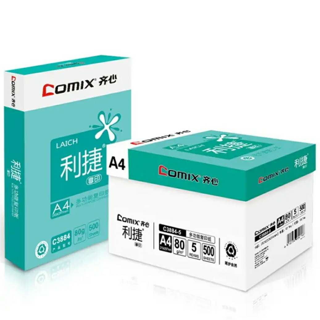 Product 20190410