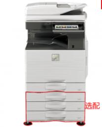 Product 20190410