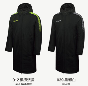 Product 20191103