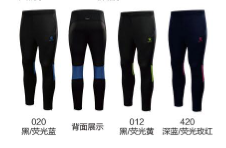 Product 20191107
