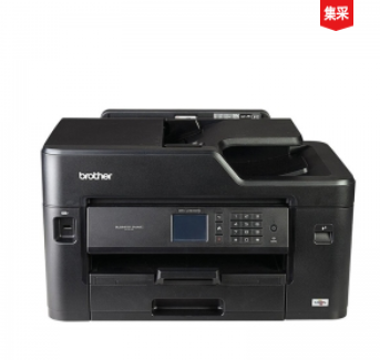 Product 20191129