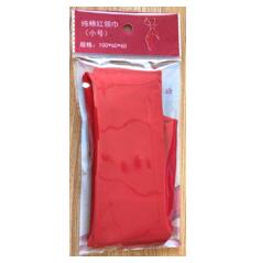 Product 20200114