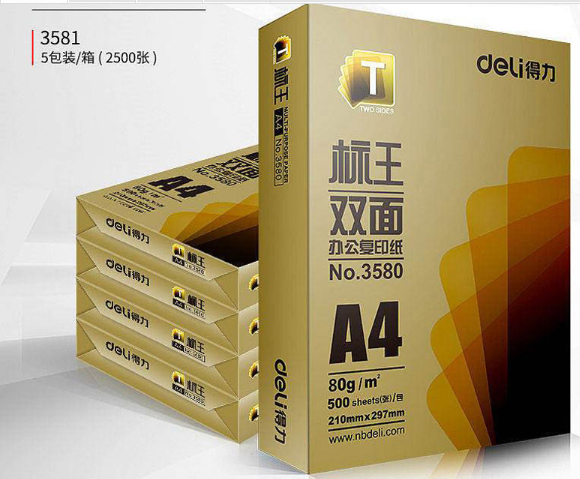 Product 20210303