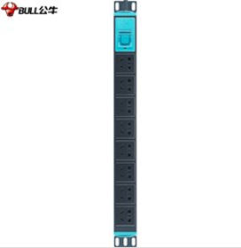 Product 20211028