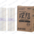Mini product 20220510