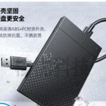 Thumbnail product 20251120