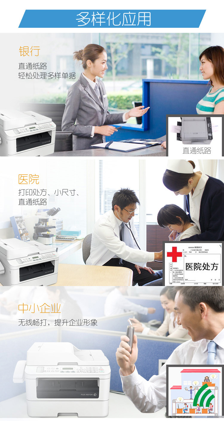 Attachment 1 05421470675688401