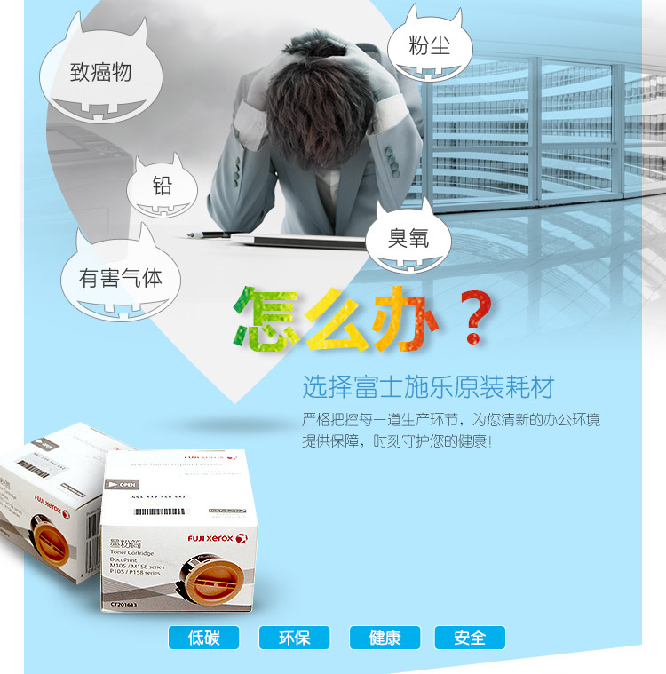 Attachment 1 05430846303841242