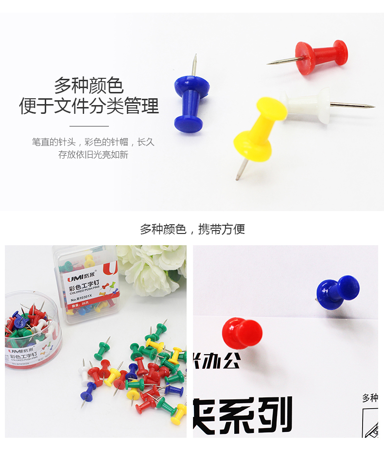 Attachment b10301x 8