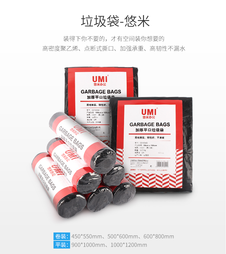 Attachment c01003d 2