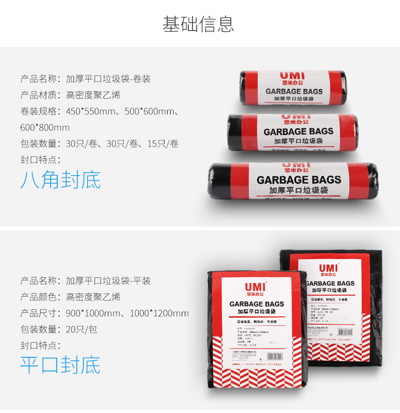 Attachment c01003d 4