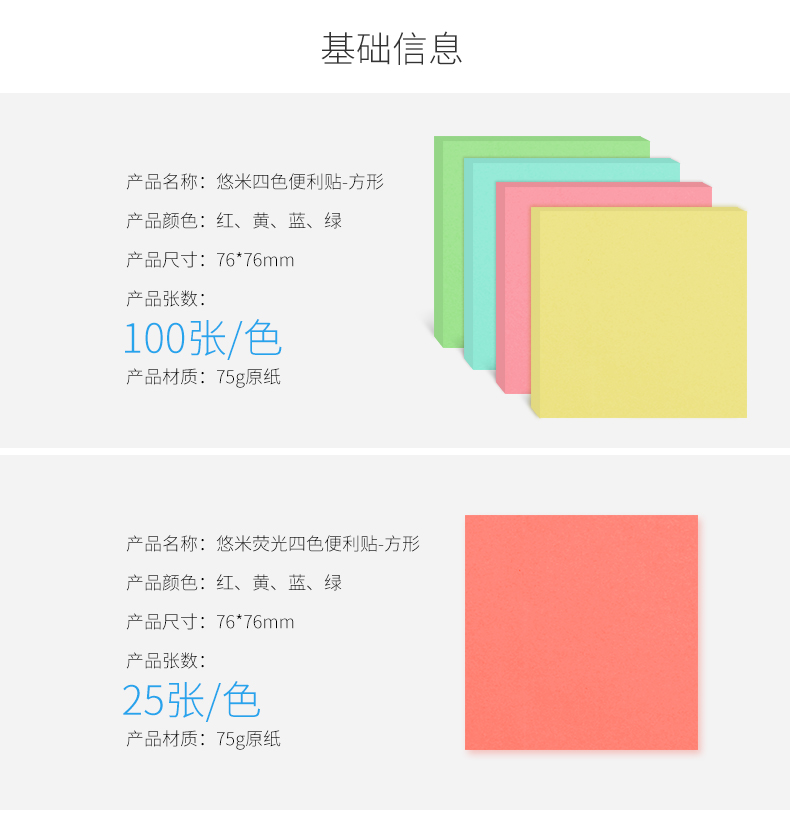 Attachment p02004x 3