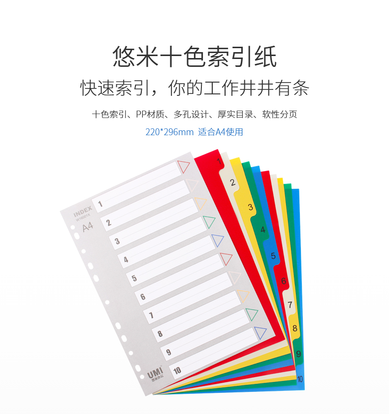 Attachment w16001x 1