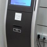 Thumbnail product 1 05183720247686403