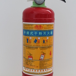 Thumbnail product %e6%89%8b%e6%8f%90%e5%bc%8f%e5%b9%b2%e7%b2%89%e7%81%ad%e7%81%ab%e5%99%a8mfz abc1