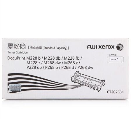 Product 1 05430709545920637