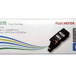 Thumbnail product 1 05430754332375510