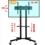 Thumbnail product 1 05447255639146730