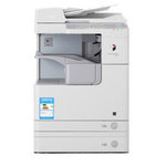 Thumbnail product 1 05488529692243263