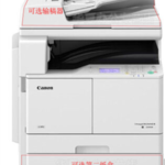 Thumbnail product 1 05398875026890883