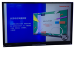 Thumbnail product 1 05499867234731416