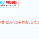 Thumbnail product 1 05499949875659179