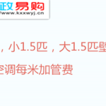 Thumbnail product 1 05501595039009780